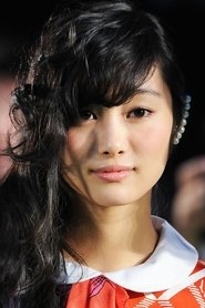 忽那汐里 is Mitsuki Yamato