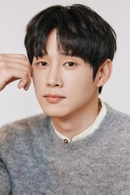 박성훈 is Cho Hyun-ju / Player 120