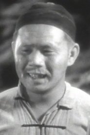 Victor Wong is Ship's Cook Charlie