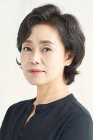 강애심 is Jang Geum-ja / Player 149