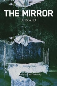 Mirror (1975)