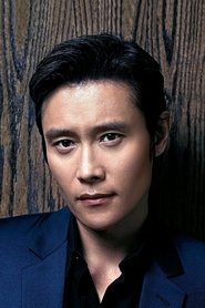 이병헌 is Front Man / Hwang In-ho