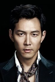 이정재 is Seong Gi-hun / Player 456