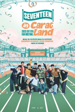 SEVENTEEN in CARAT LAND (2025)