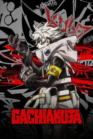 Gachiakuta (2025)